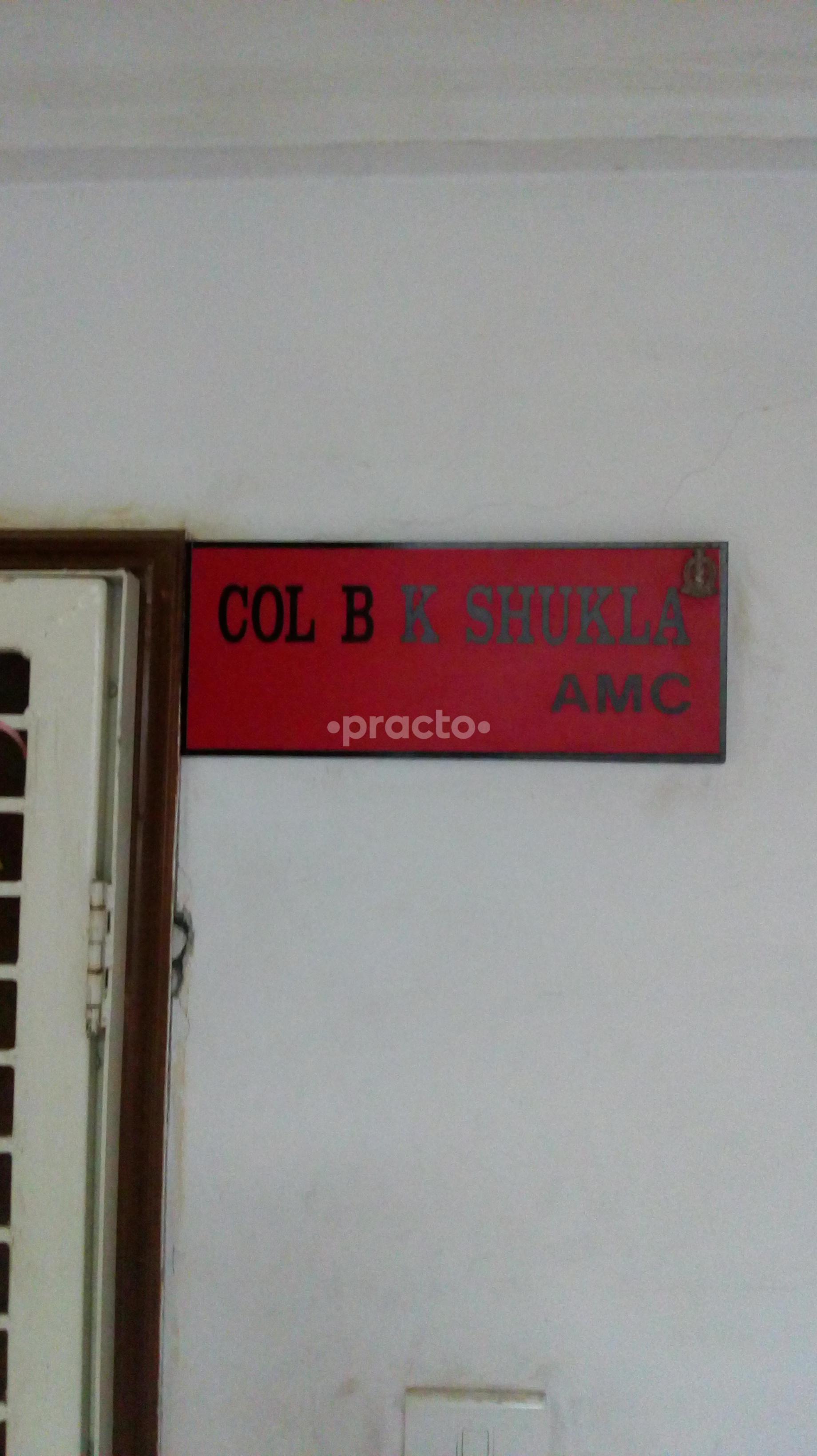 Veteran's Clinic Manjri Pune