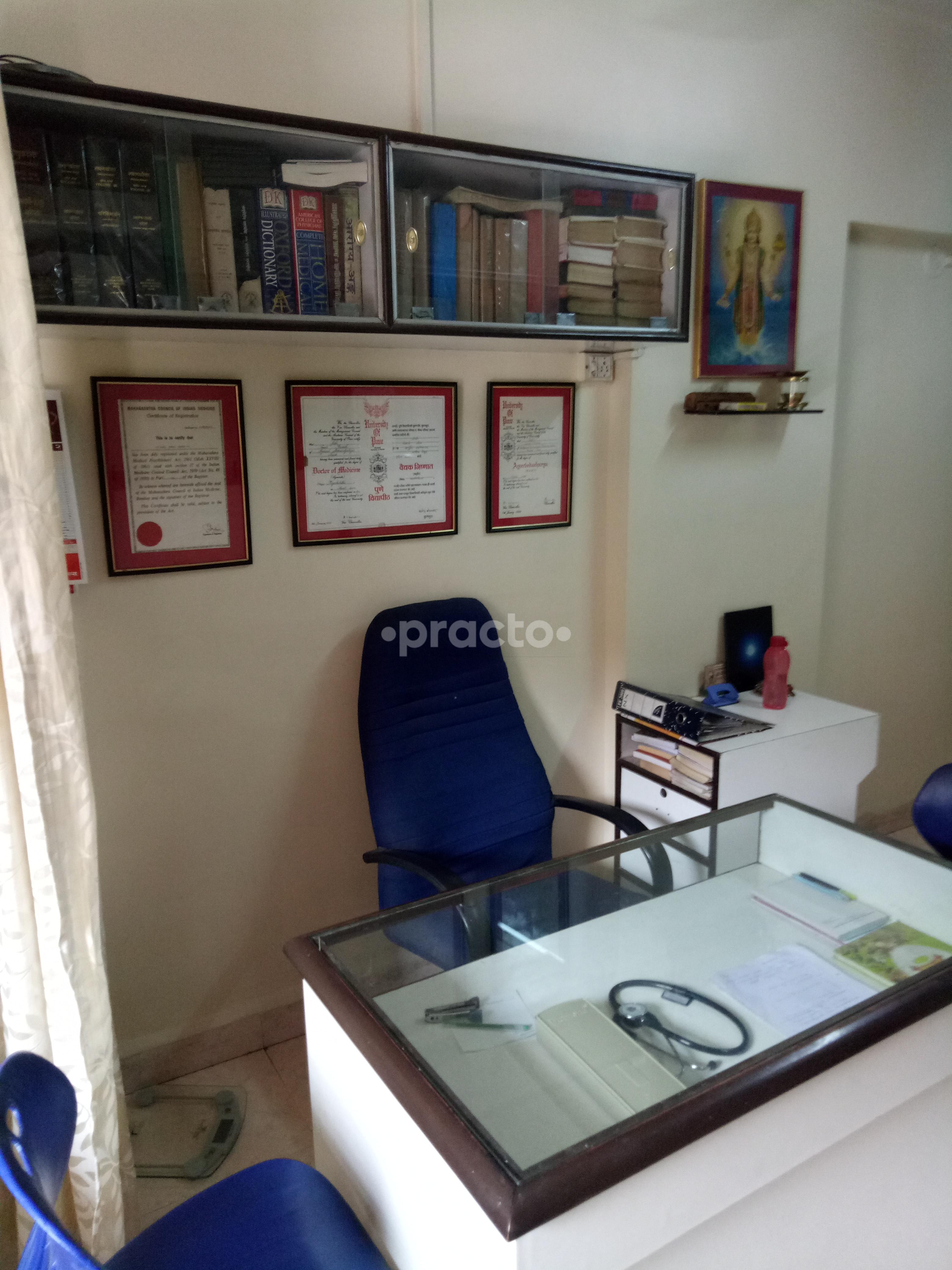 OPD/Ward at Ojas Ayurvedic Clinic and Panchakarma Center  NIBM Pune