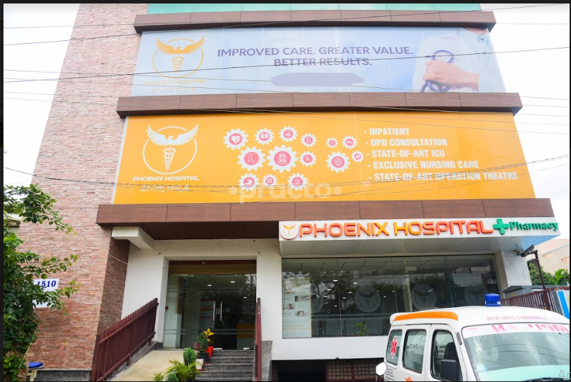 Entrance at Phoenix Hospital HSR Layout Bangalore