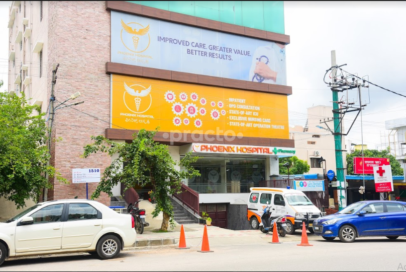 Entrance at Phoenix Hospital HSR Layout Bangalore