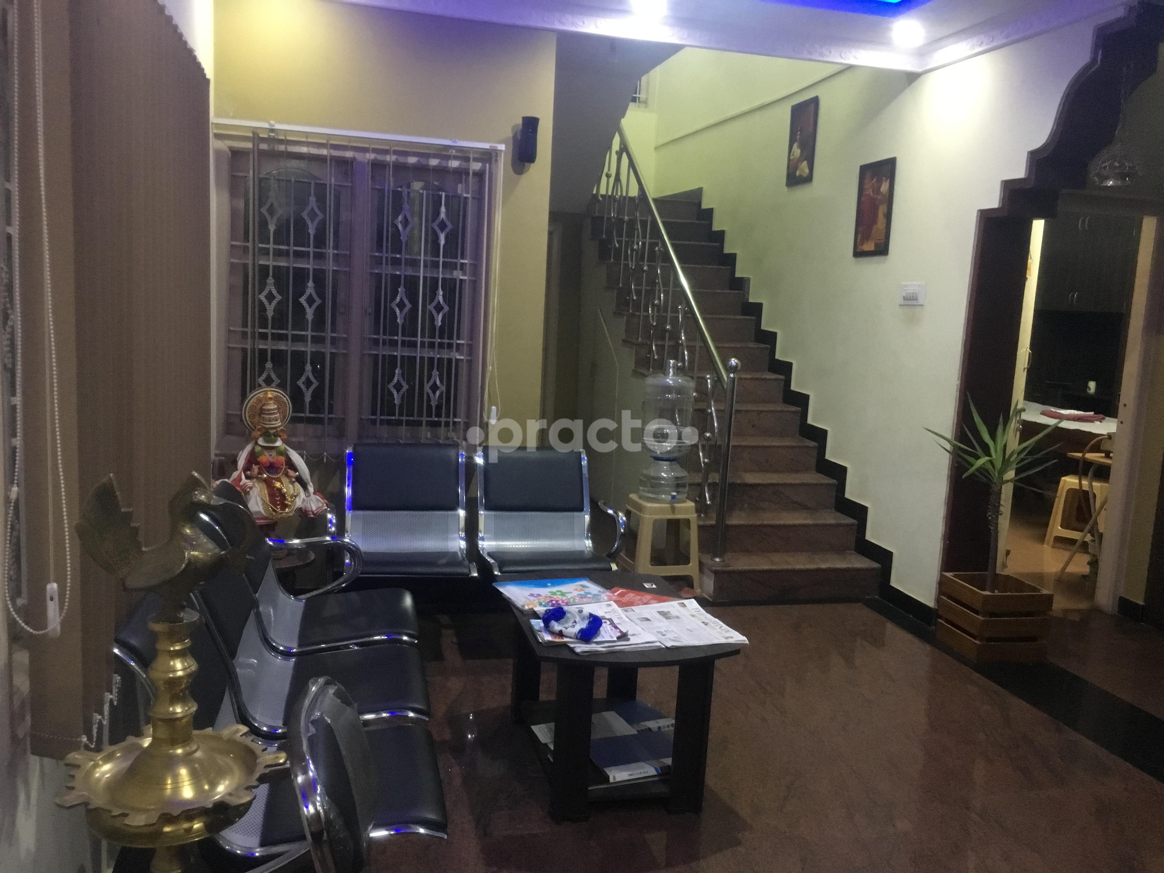 Waiting Area at Ayur Veda Soudha Marathahalli Bangalore