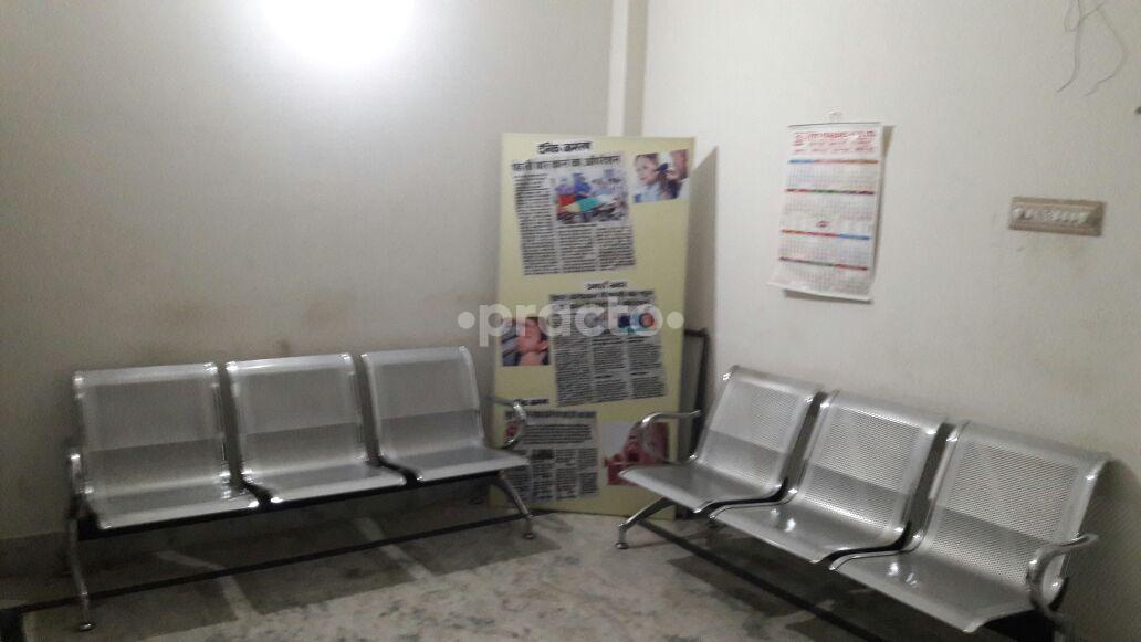 Shalya ENT Centre Kankarbagh Patna