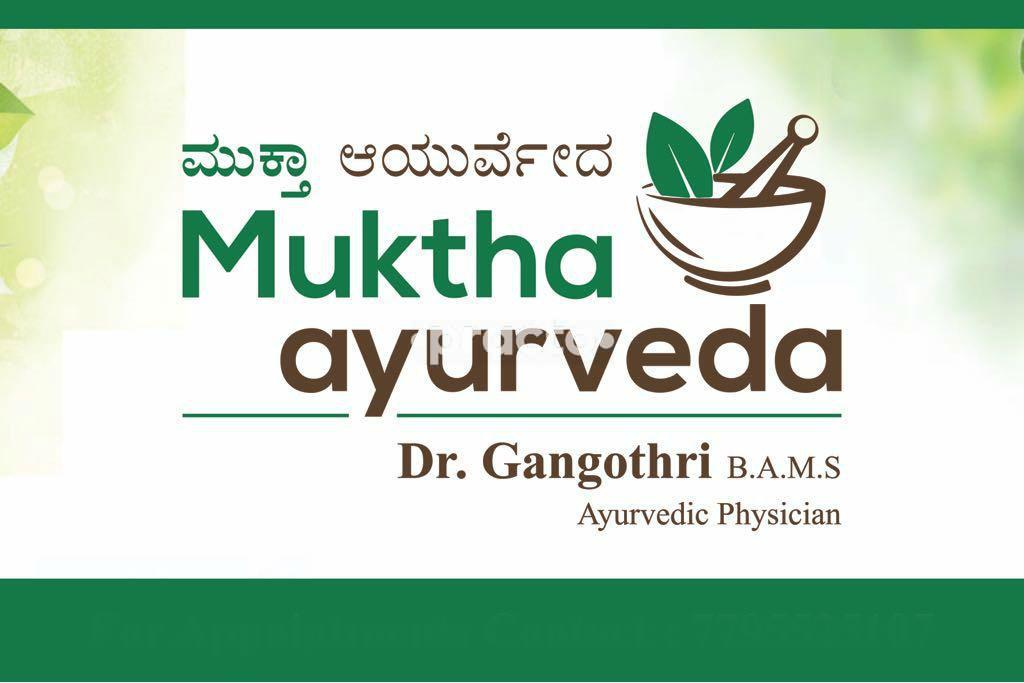 Muktha Ayurveda Kempegowda Nagar Bangalore