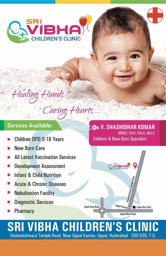 Vibha Childrens Clinic Uppal Hyderabad