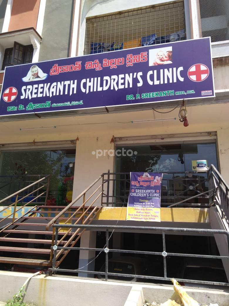 Sreekanth Children's Clinic Kukatpally Hyderabad