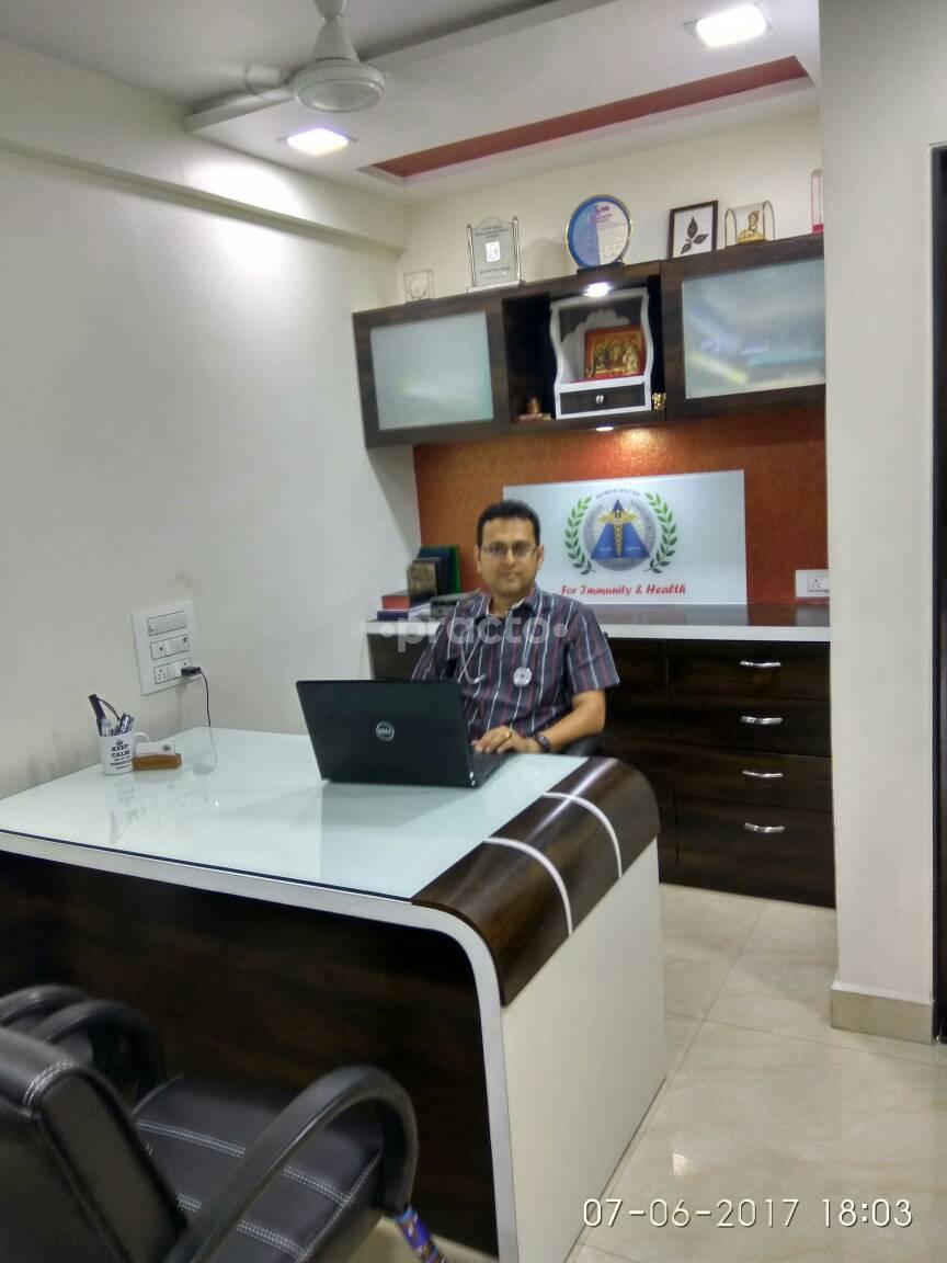 Sanjeevani Homeopathic Clinic Nerul Navi Mumbai
