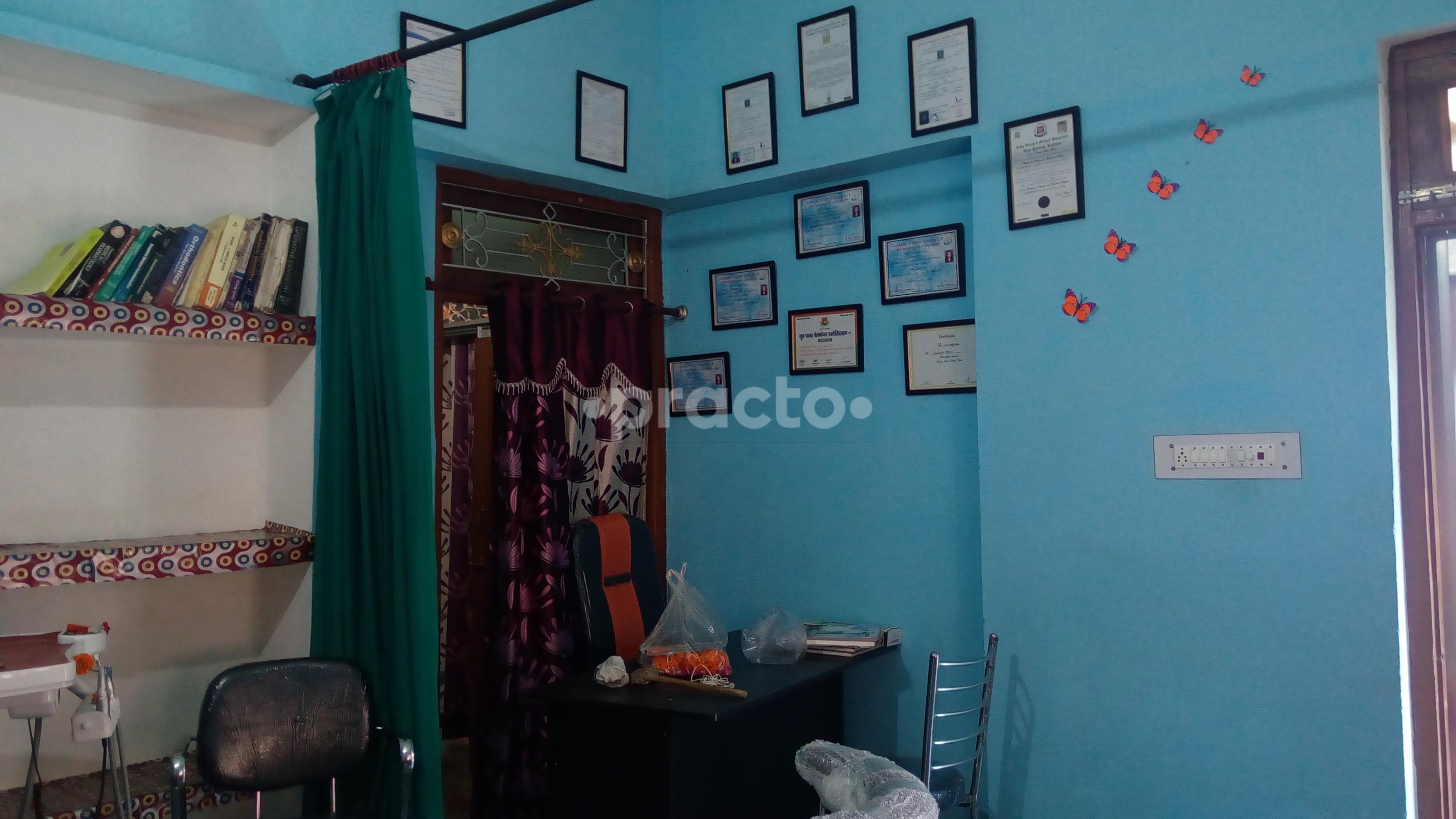 OPD/Ward at Chandra Multispeciality Dental Care Allenganj Allahabad