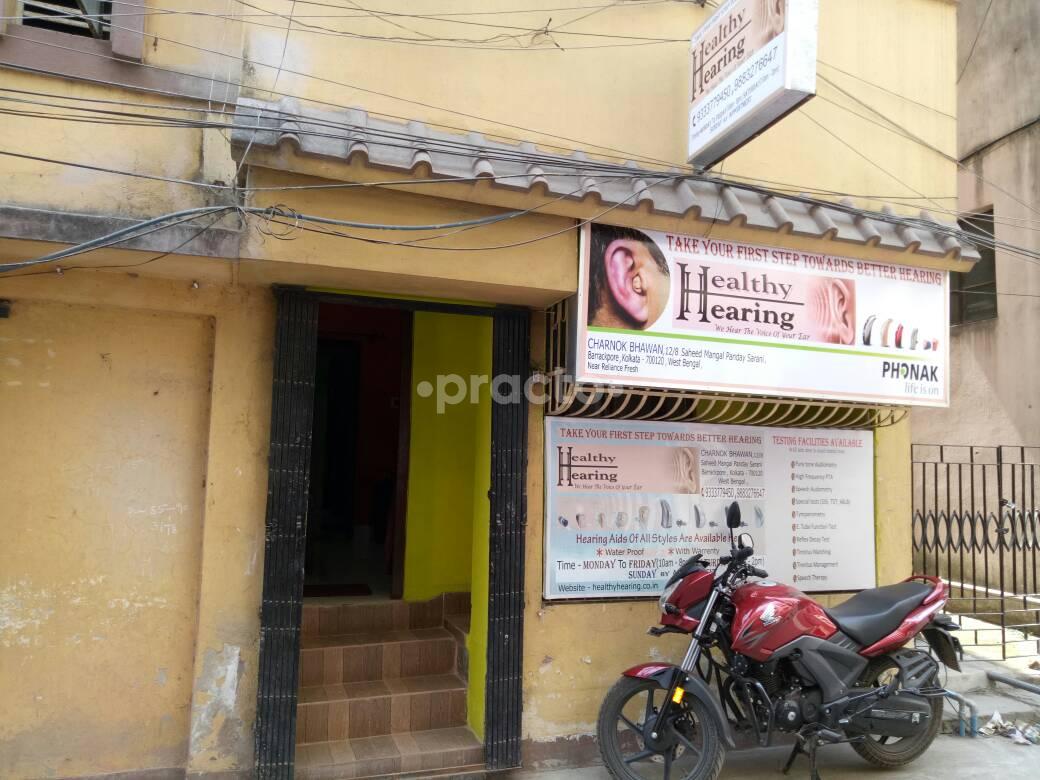 Entrance at Healthy Hearing Barrackpore Kolkata