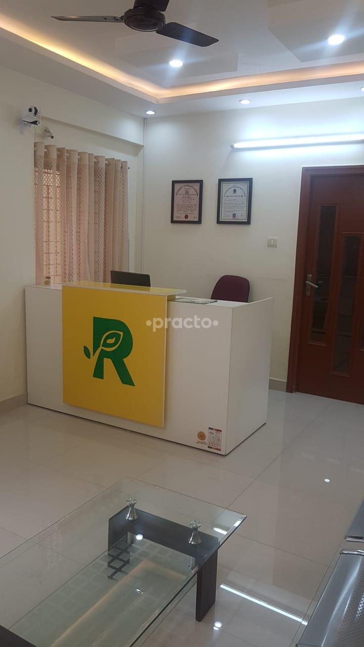 Reception at Ribha Homeo Clinic Kammana Halli Bangalore