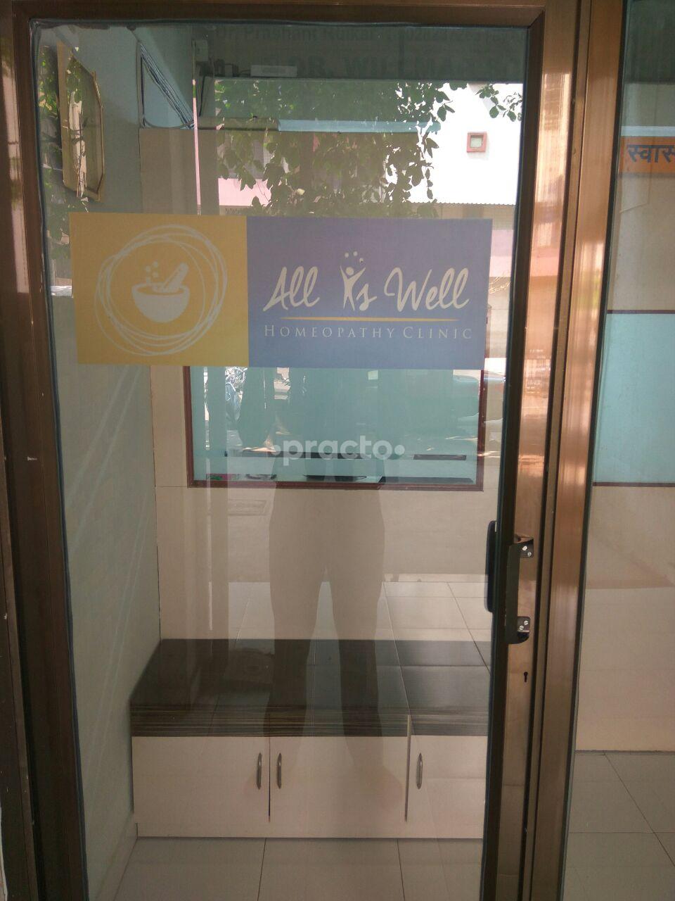Waiting Area at All Is Well Homeopathy Clinic Kharghar Navi Mumbai