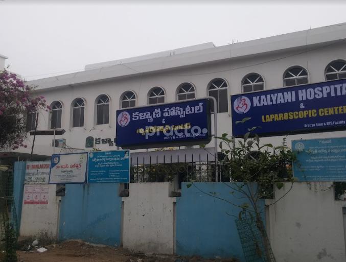 Kalyani Hospital Hanamkonda Warangal