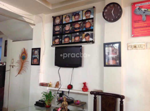 Reception at Sai Clinic Mundhwa Pune