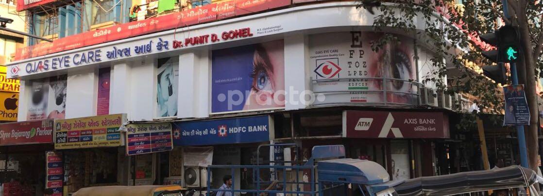 Entrance at Ojas Eye Care Naranpura Vistar Ahmedabad