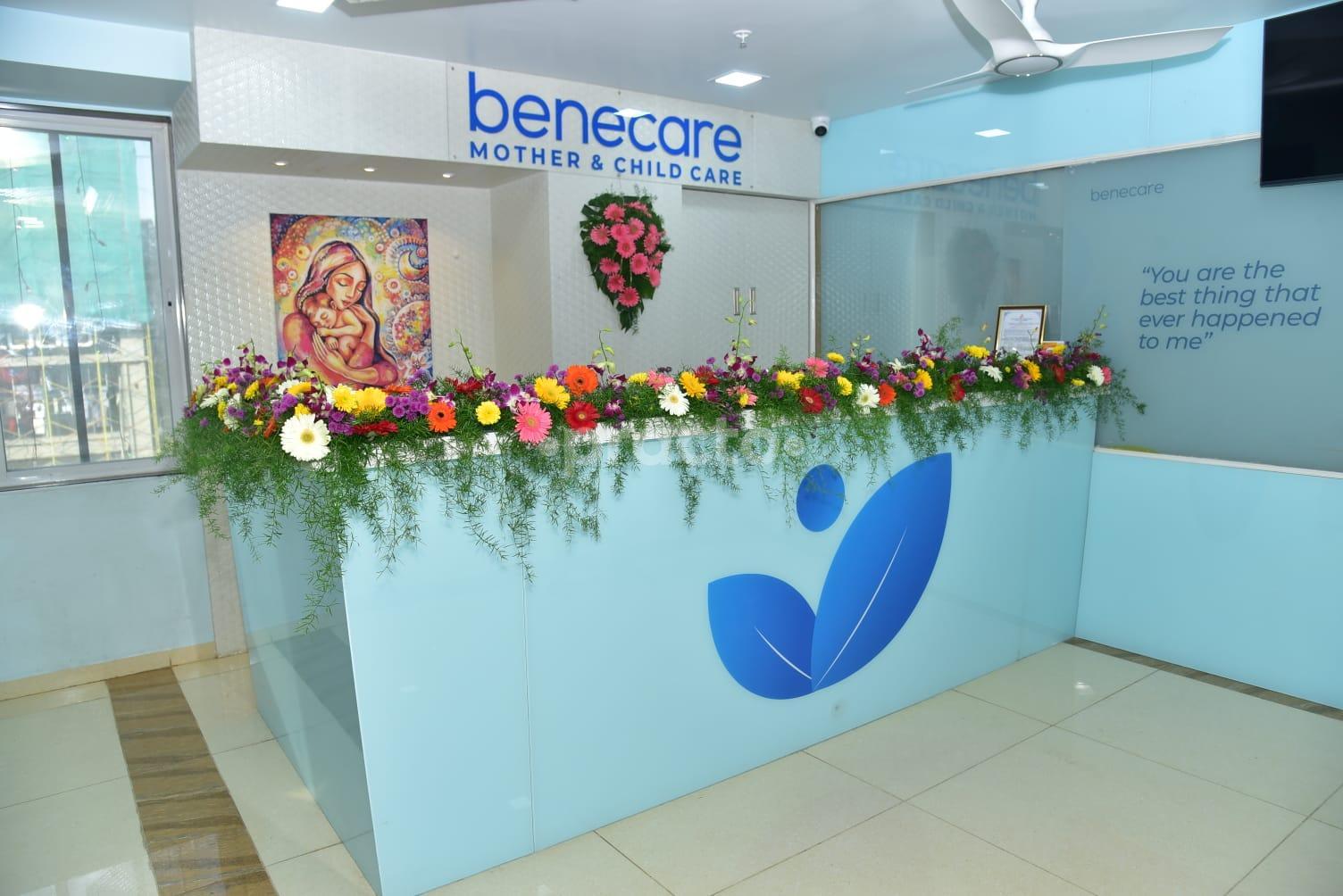 Reception Area at Benecare Hospital Baner Pune