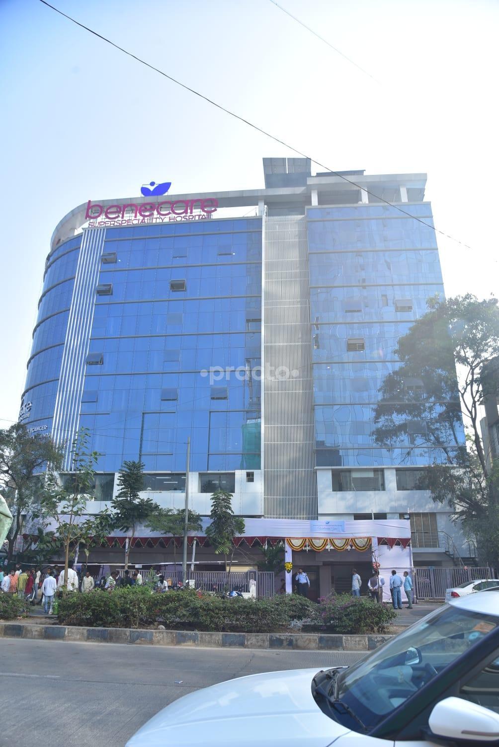 Outside Area at Benecare Hospital Baner Pune