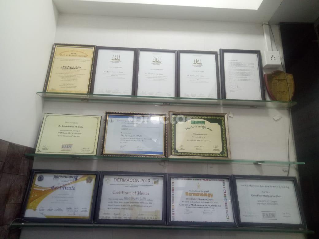 Reception Area at Dermodent Clinic Kanjurmarg Mumbai