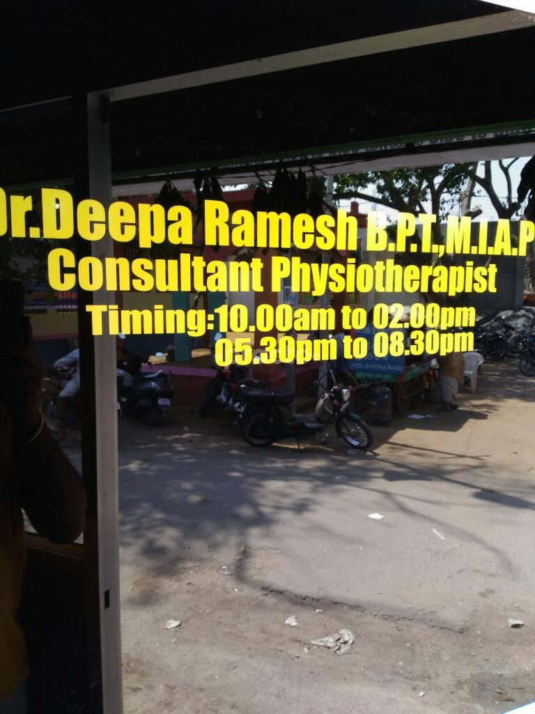 R.D Physio Zone Neelikonampalayam Coimbatore