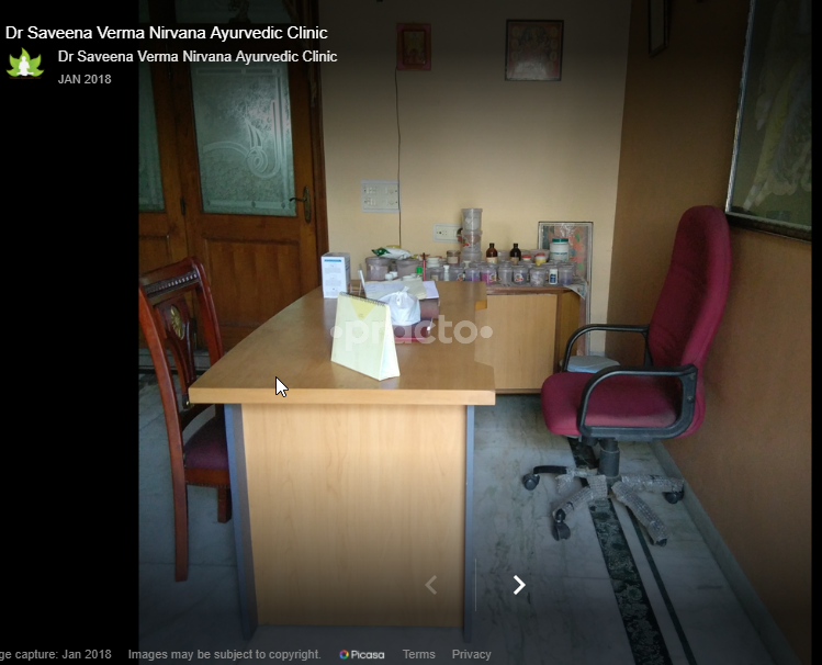 OPD/Ward at Nirvana Ayurvedic Clinic Shaheed bhagat singh nagar Ludhiana
