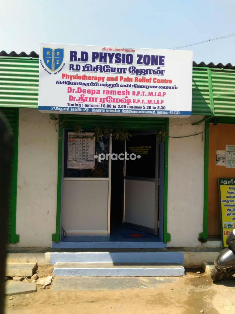 R.D Physio Zone Neelikonampalayam Coimbatore