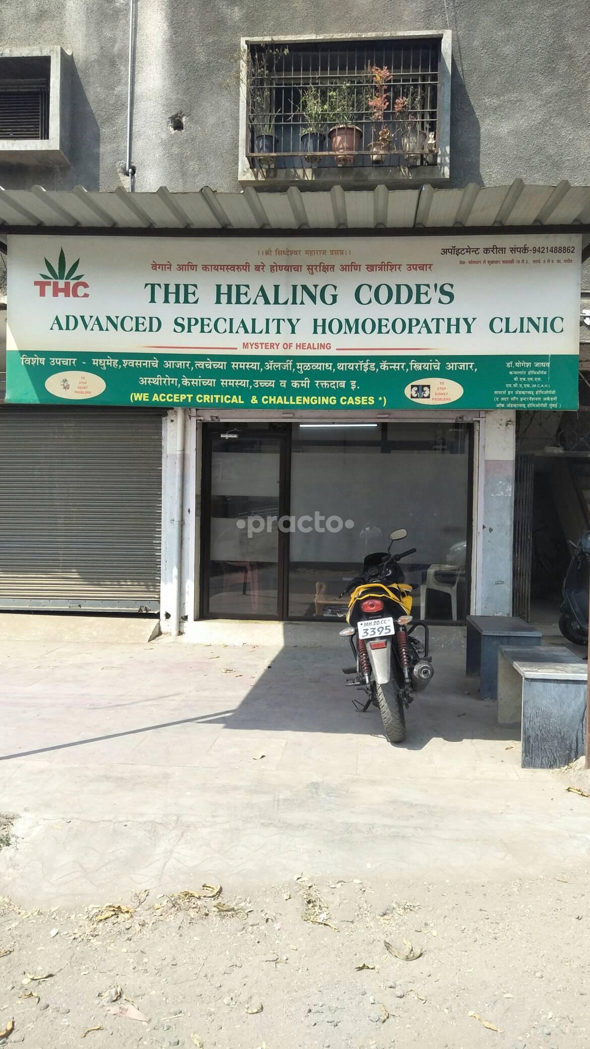 The Healing Codes Advanced Speciality Homoeopathy Cidco Colony Aurangabad