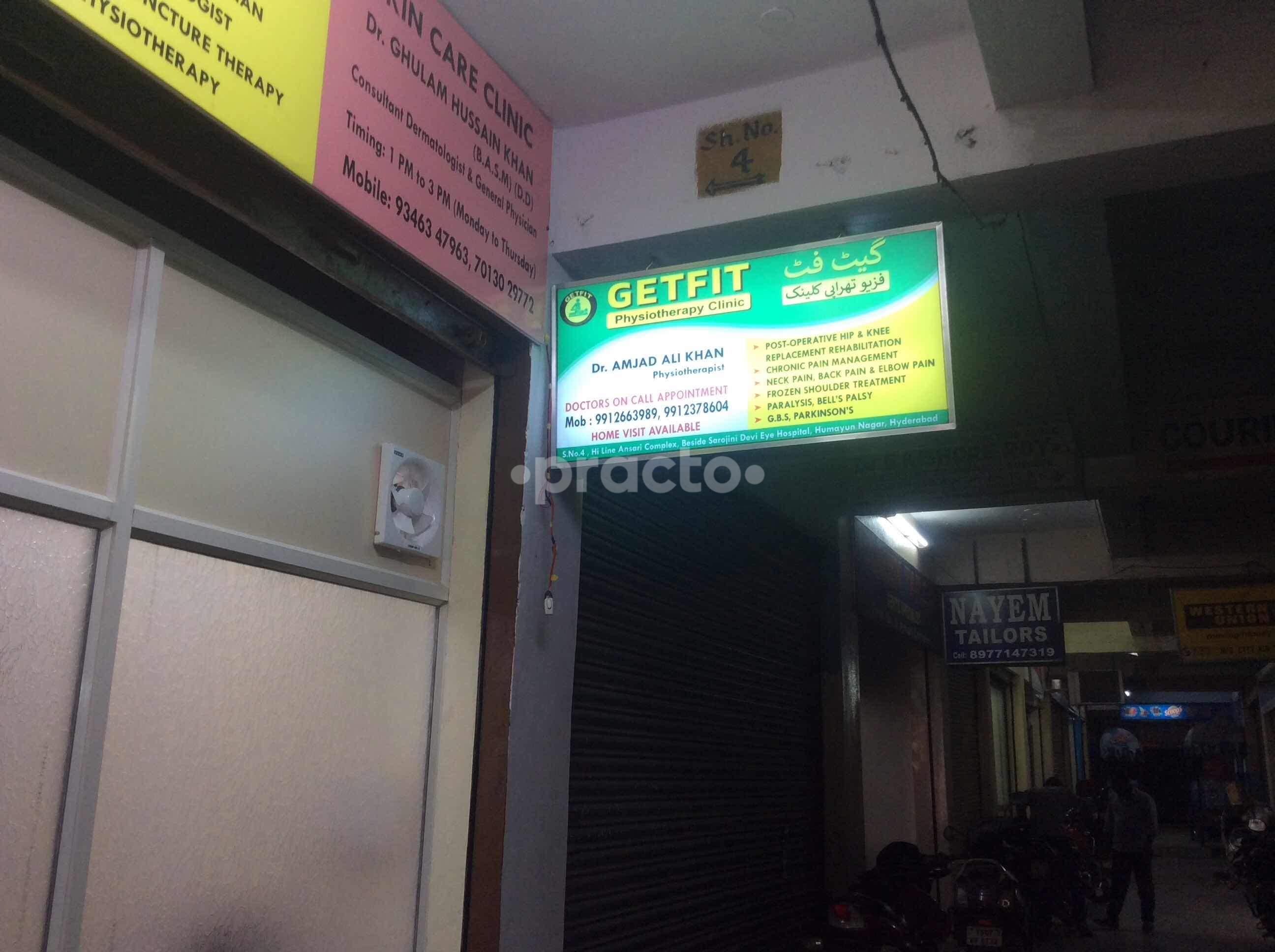 Entrance at GetFit Physiotherapy Clinic Masab Tank Hyderabad