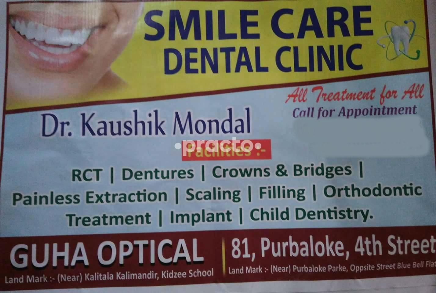 Smile Care Dental Mukundapur Kolkata