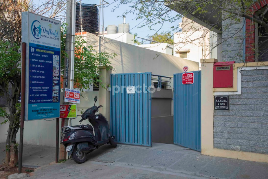 Entrance at Daffodil Dental Practice HSR Layout Bangalore