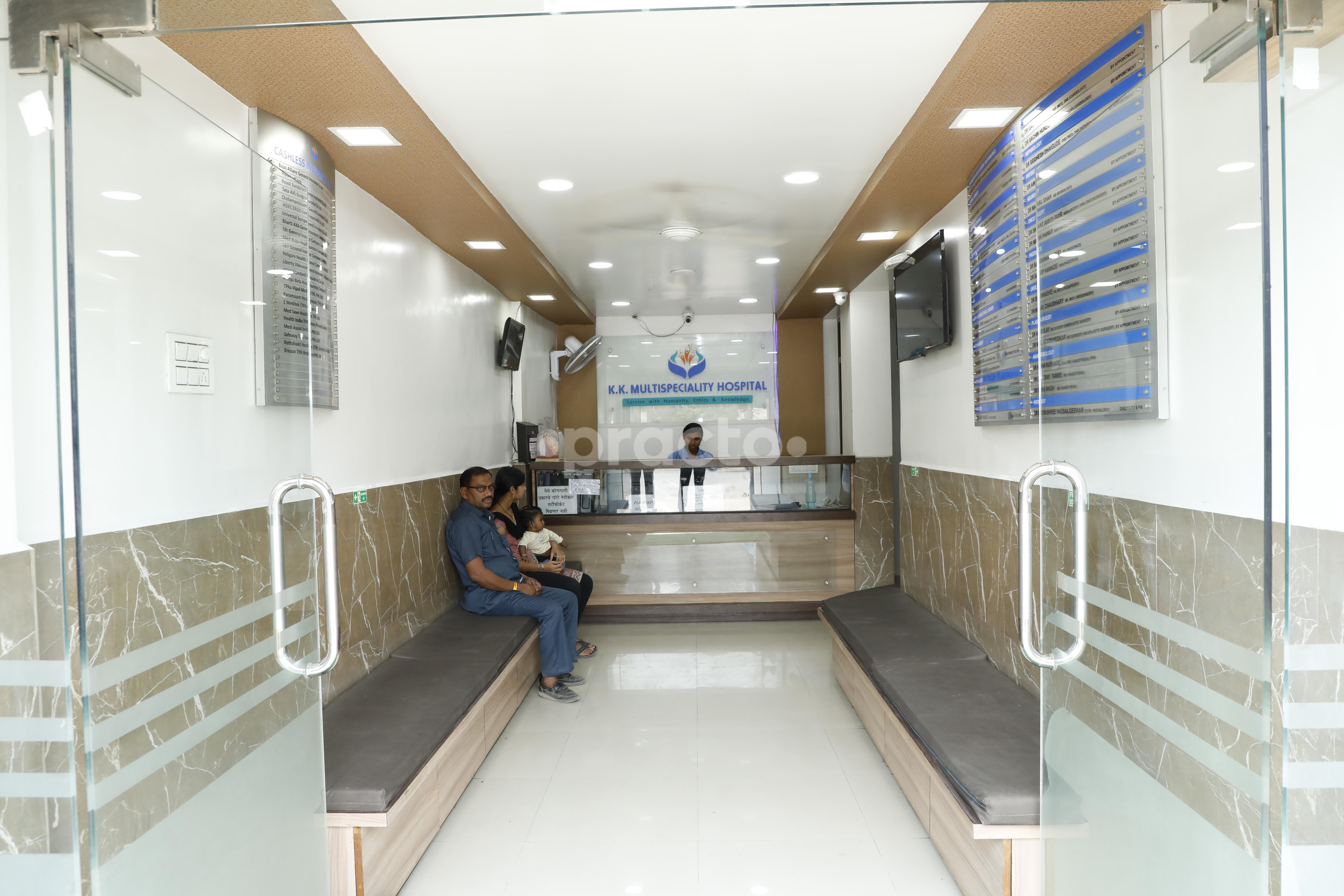 KK Multispeciality Hospital Alandi Devachi Pune