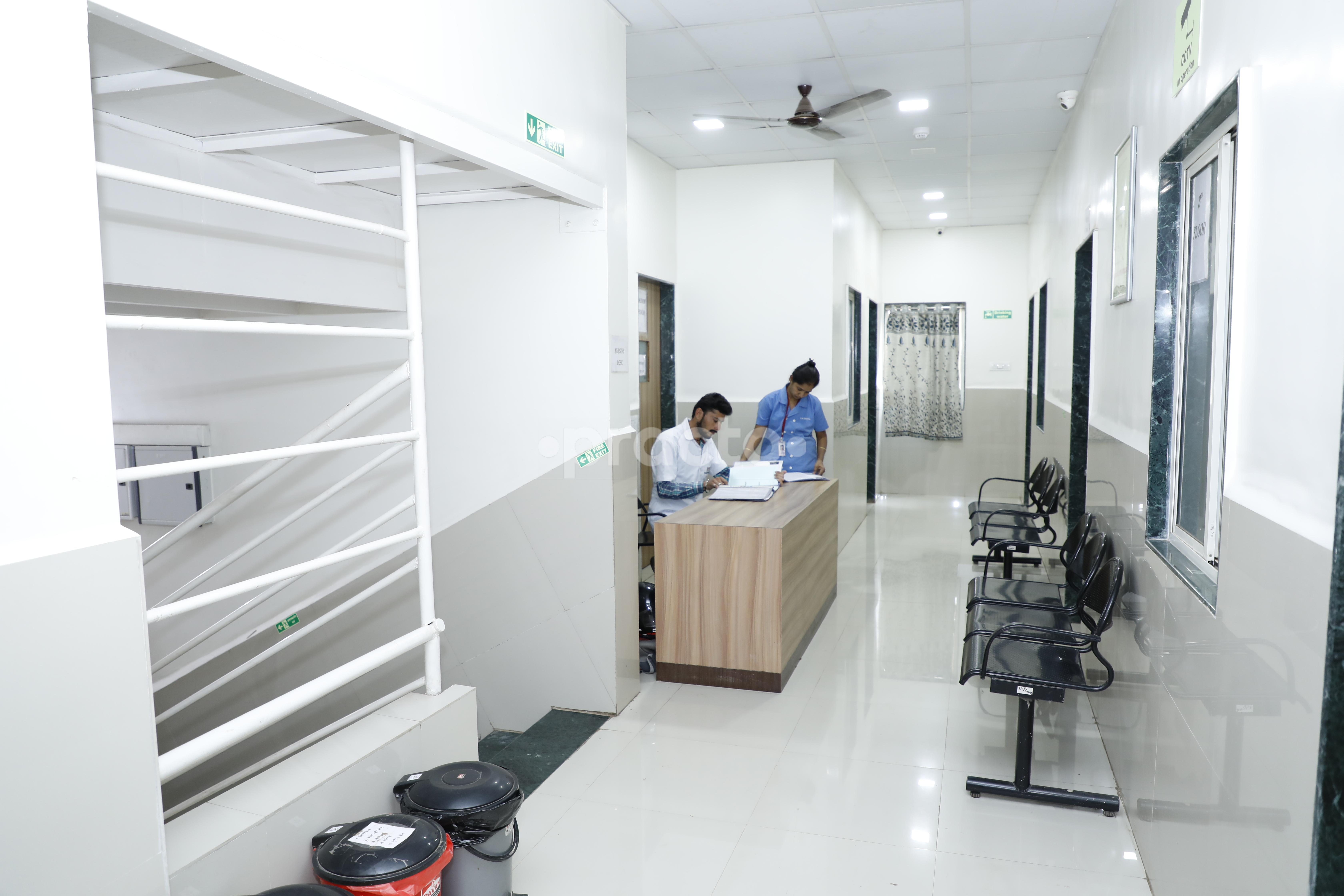 KK Multispeciality Hospital Alandi Devachi Pune