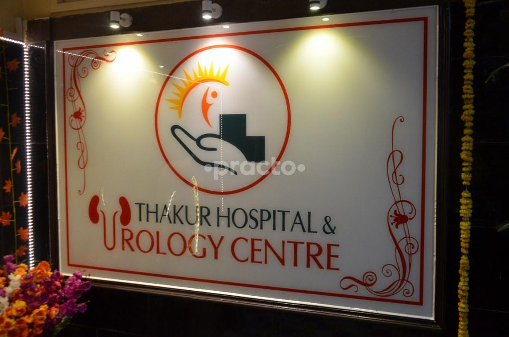 Thakur Hospital & Urology Centre