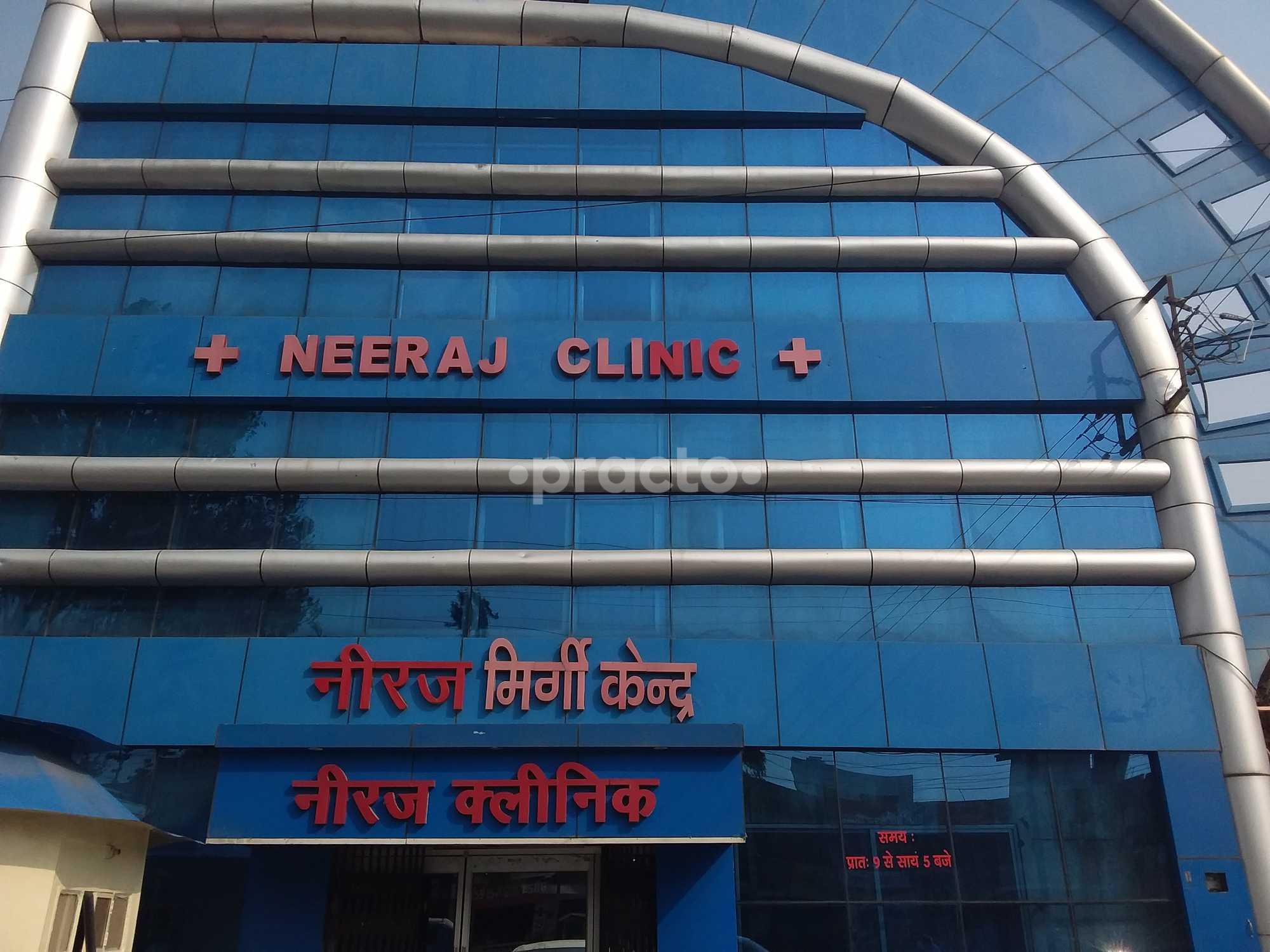 Outside Area at Neeraj Epilepsy Center Rishikesh Dehradun