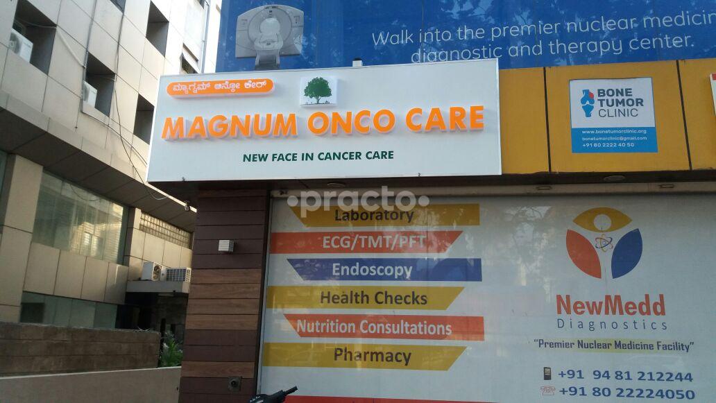 Entrance at Magnum Onco Care Shantinagar Bangalore