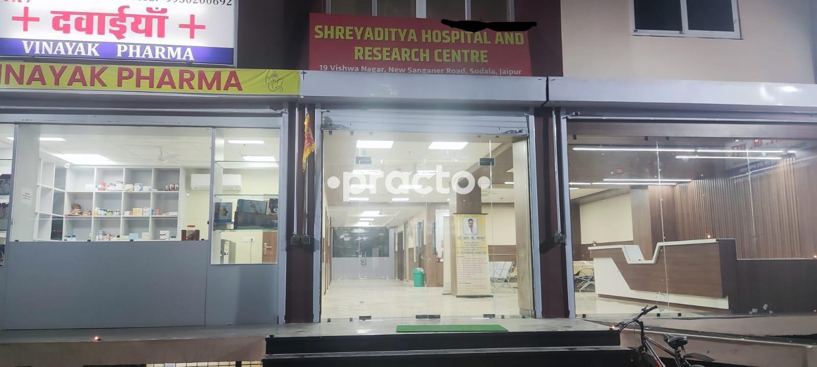 Shreyaditya Hospital And Research Centre Sodala Jaipur