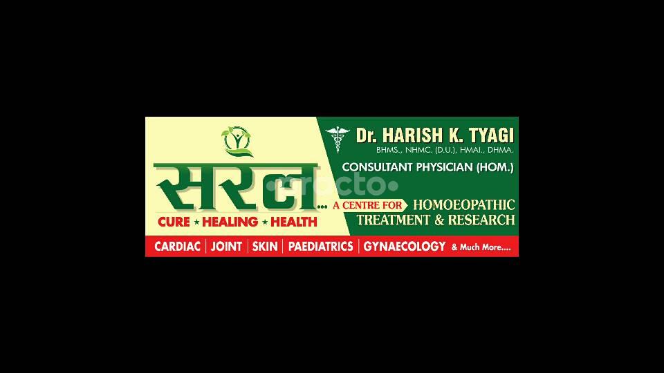 SARAL-A Center for Homoepathic Treatment & Research Janakpuri Delhi
