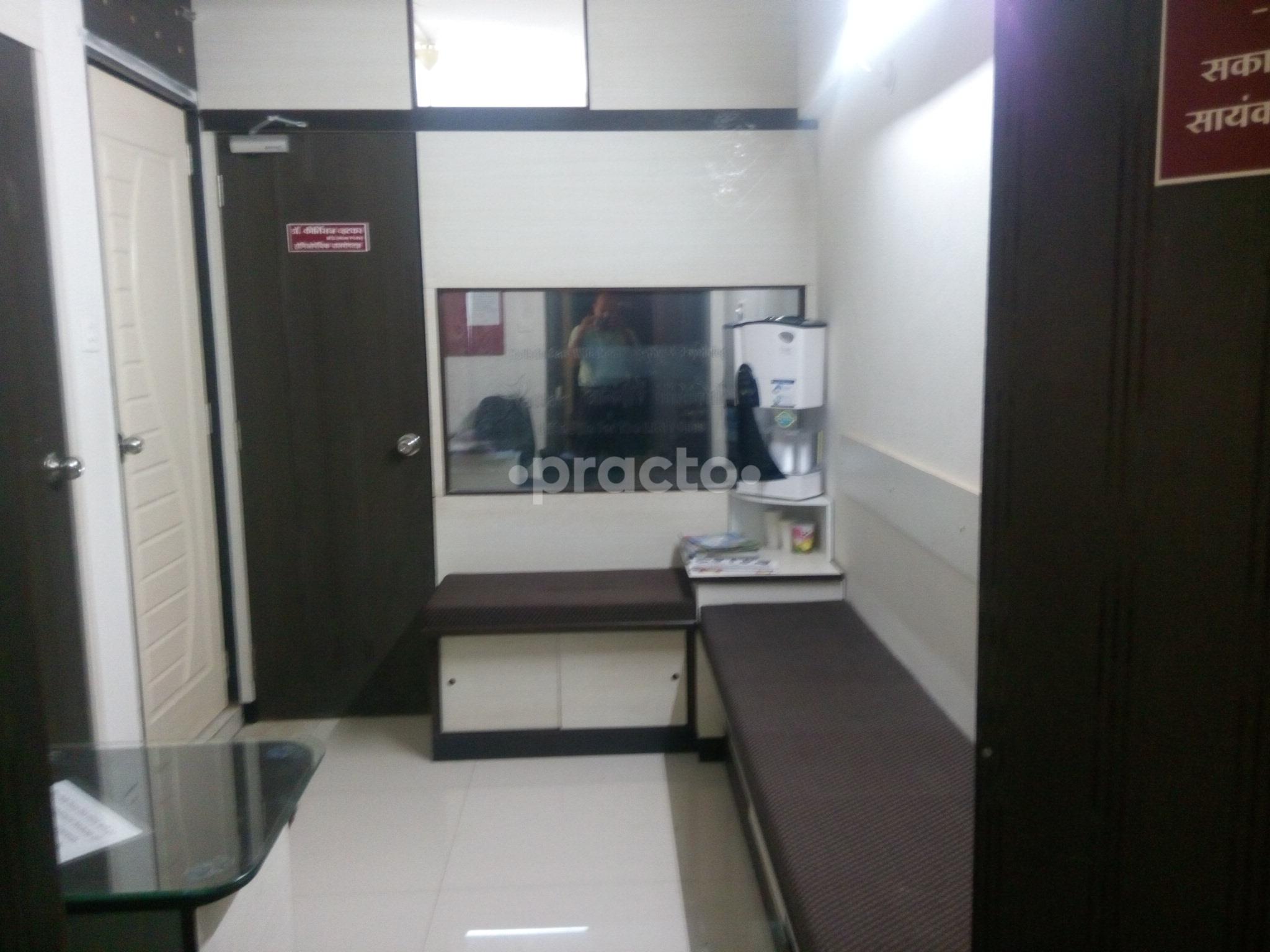 Waiting Area at Anandi Children Homeopathic Clinic Salunke Vihar Pune