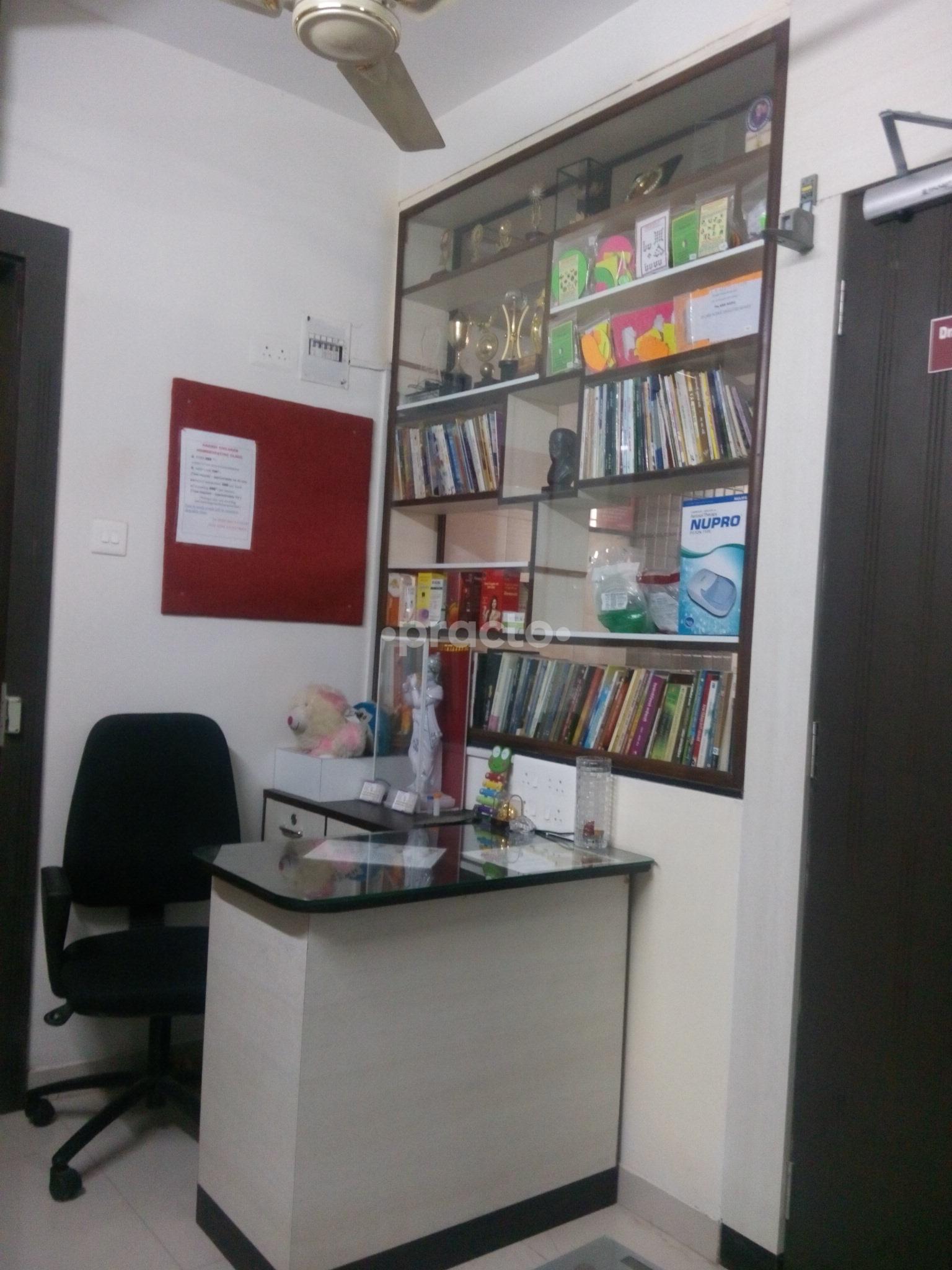 Reception at Anandi Children Homeopathic Clinic Salunke Vihar Pune