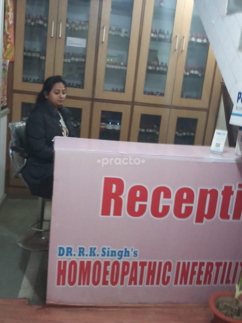 Reception at Dr.R.K.Singh's Homoeopathic Infertility Center Mahanagar Lucknow