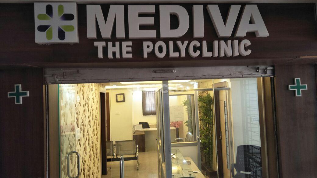 Entrance at Mediva The Polyclinic Pundag Ranchi