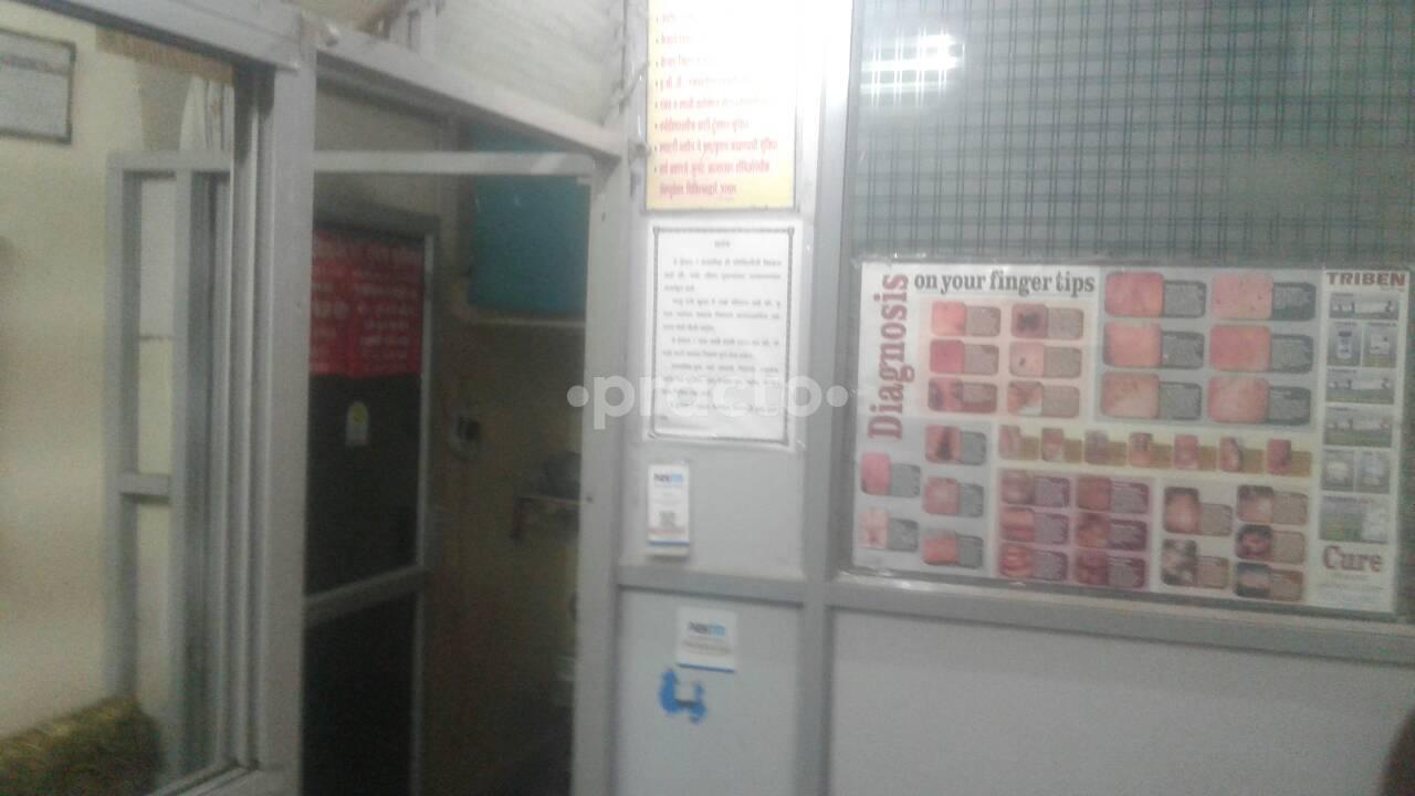 Naman Clinic--32 Cidco Colony Aurangabad