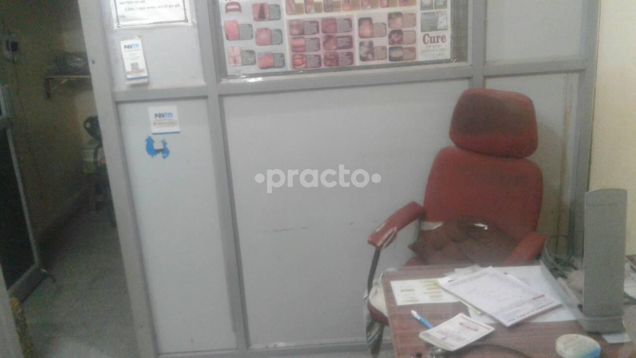 Naman Clinic--32 Cidco Colony Aurangabad