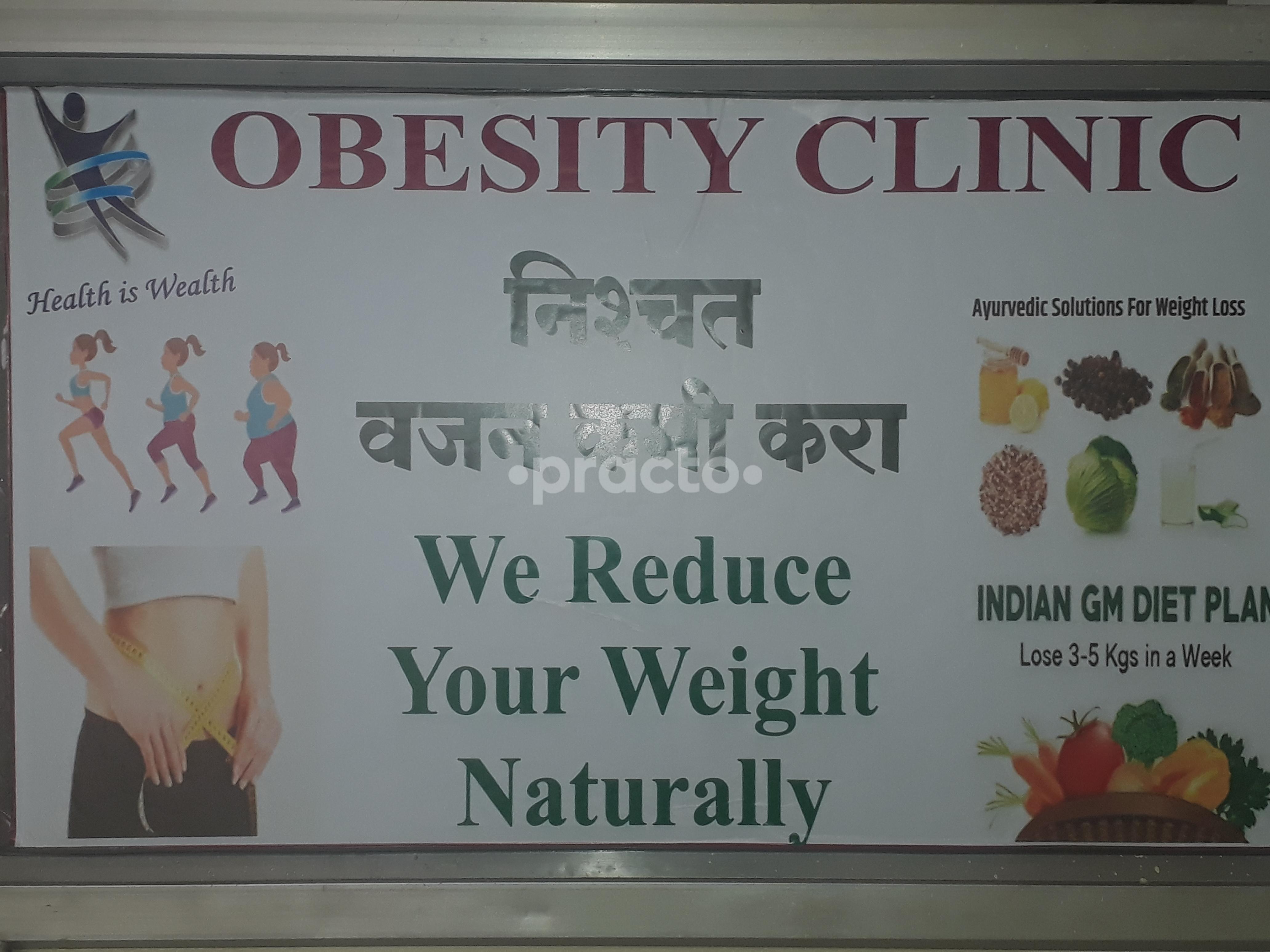 Reception at Diet & Obesity Clinic Khadki Pune