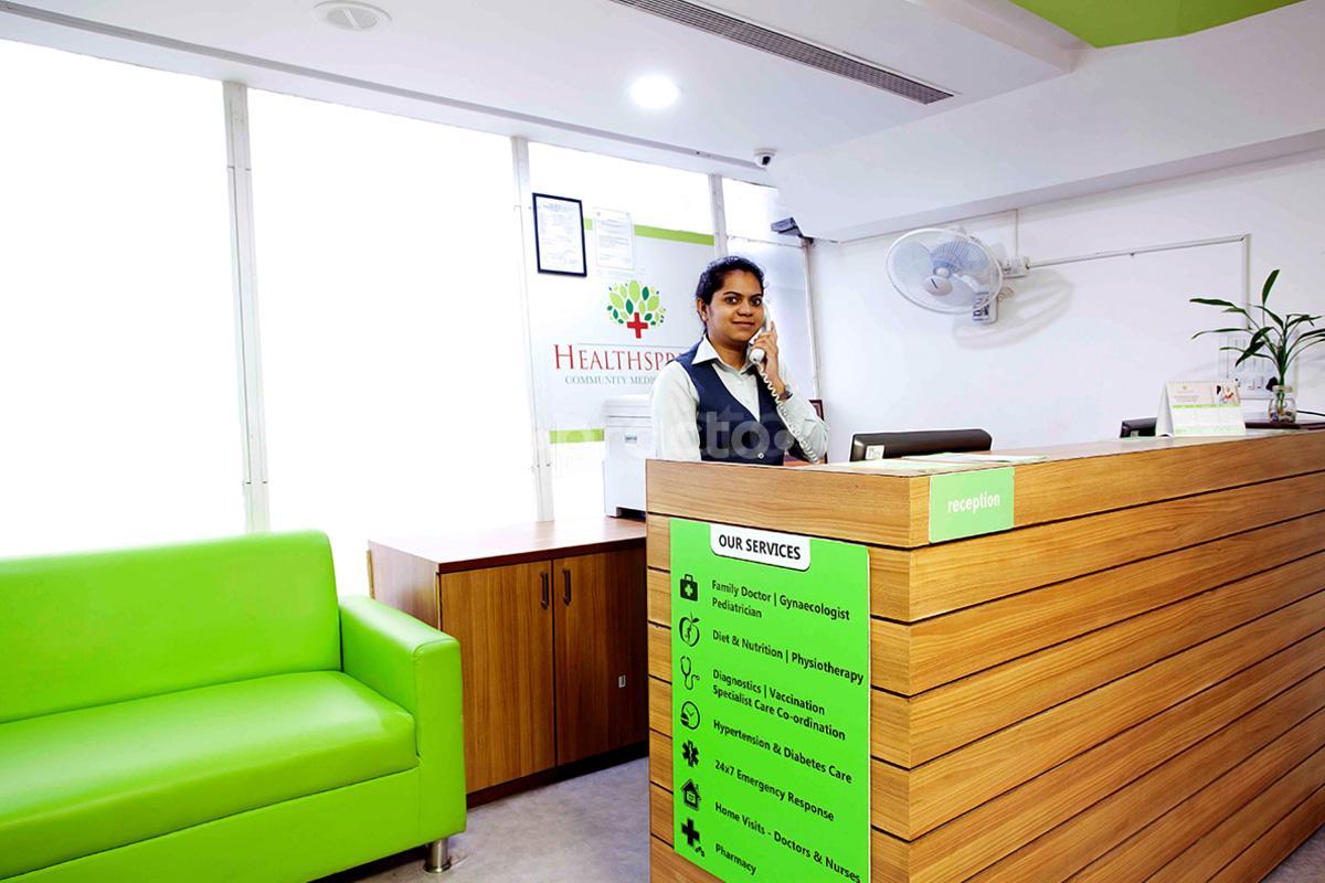Reception at Healthspring Clinic Kopar Khairne Navi Mumbai