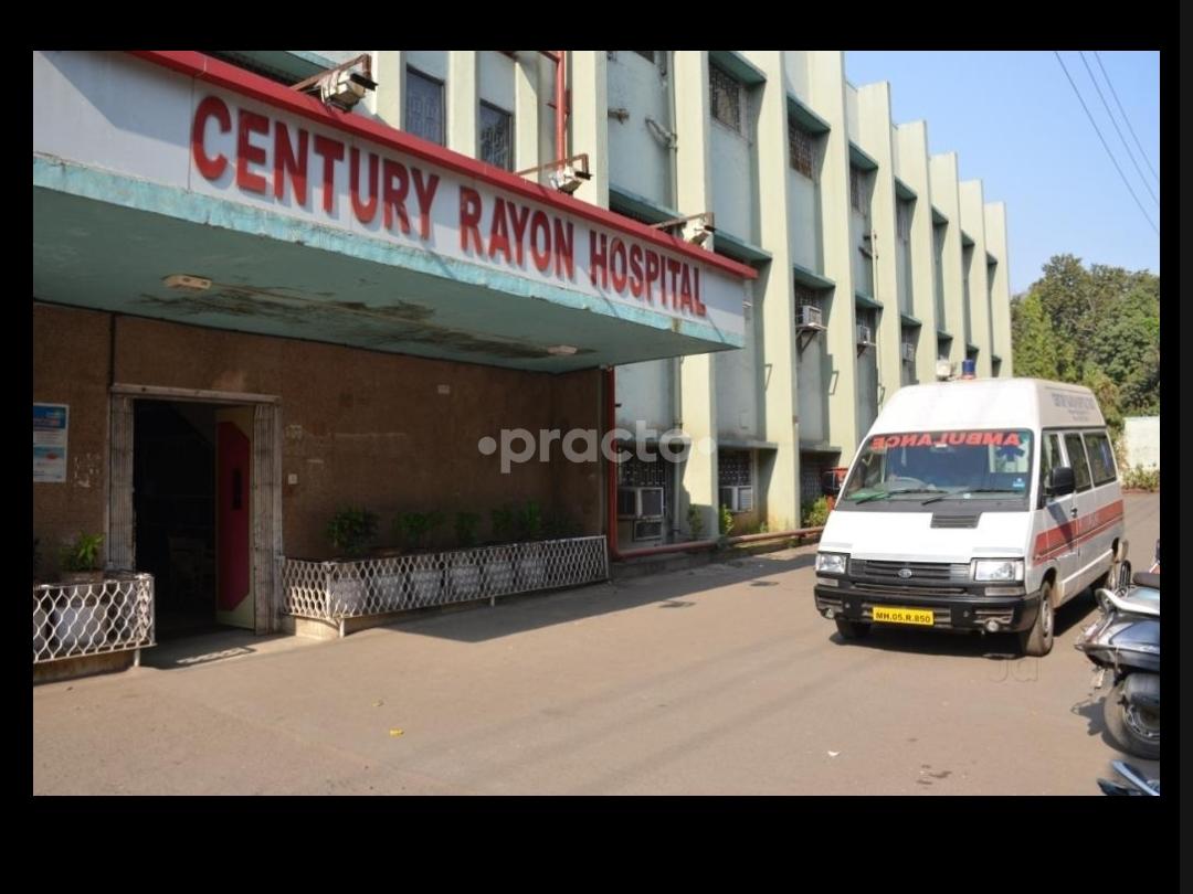 Entrance at Century Rayon Hospital Shahad Thane