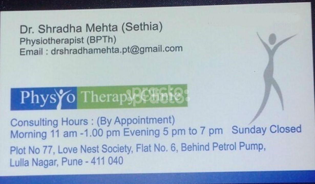 Mehta's Physiotherapy Clinic Lulla Nagar Pune
