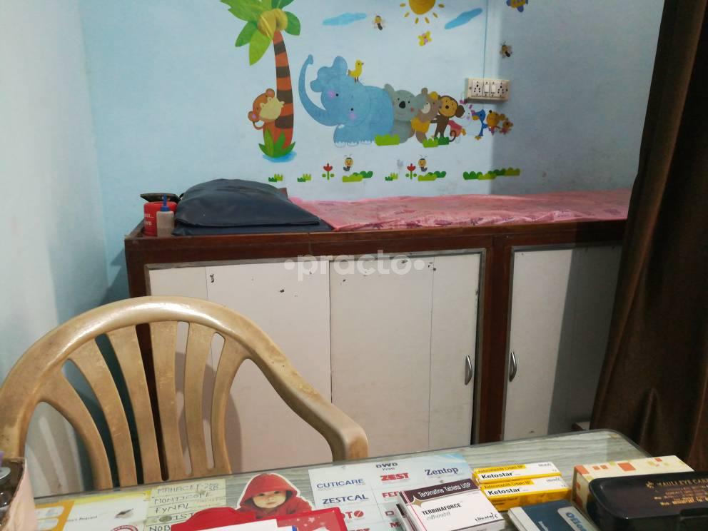 Atharva Clinic Rabale Navi Mumbai