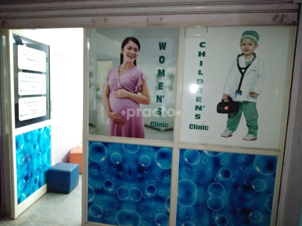 Entrance at Liberty Clinic Vinayaka Nagar Bangalore