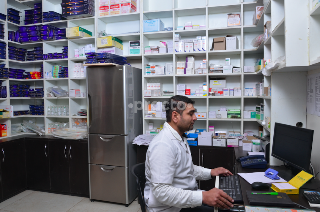 Yashroop Hospital Gurgaon Sector 9 Gurgaon
