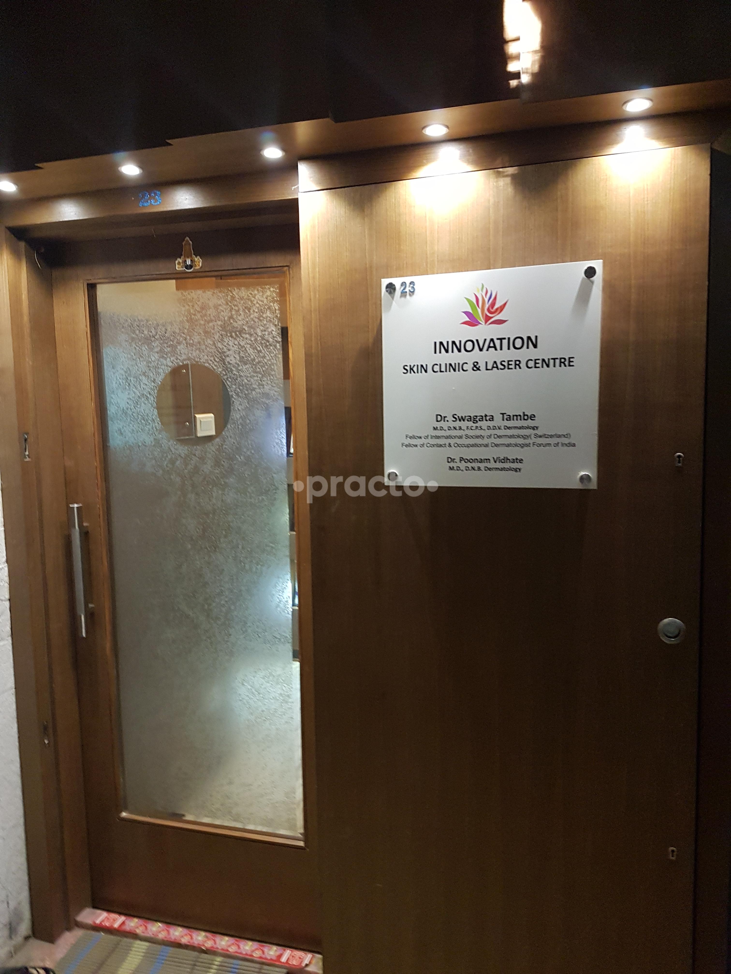Entrance at Innovation Skin Clinic & Laser Center  Ghatkopar East Mumbai