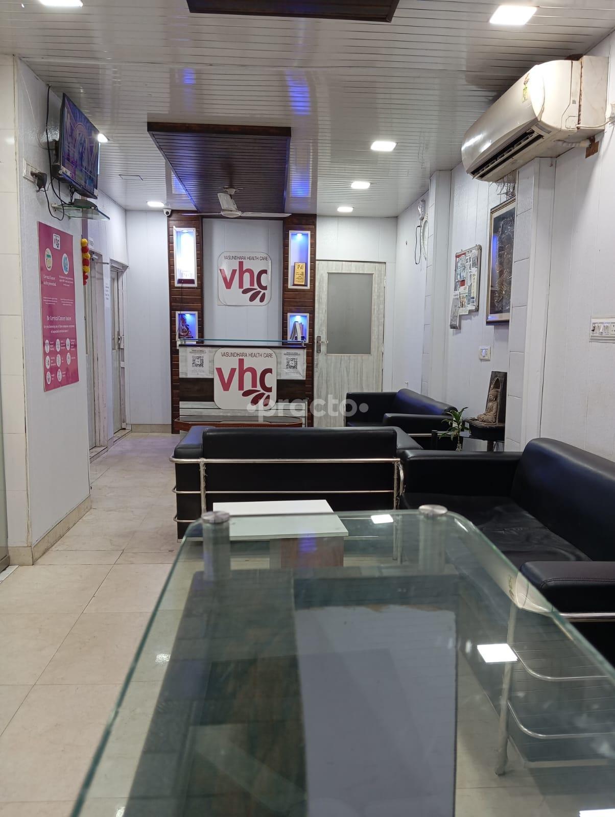Waiting Area at Vasundhara Health Care Vasundhara Ghaziabad