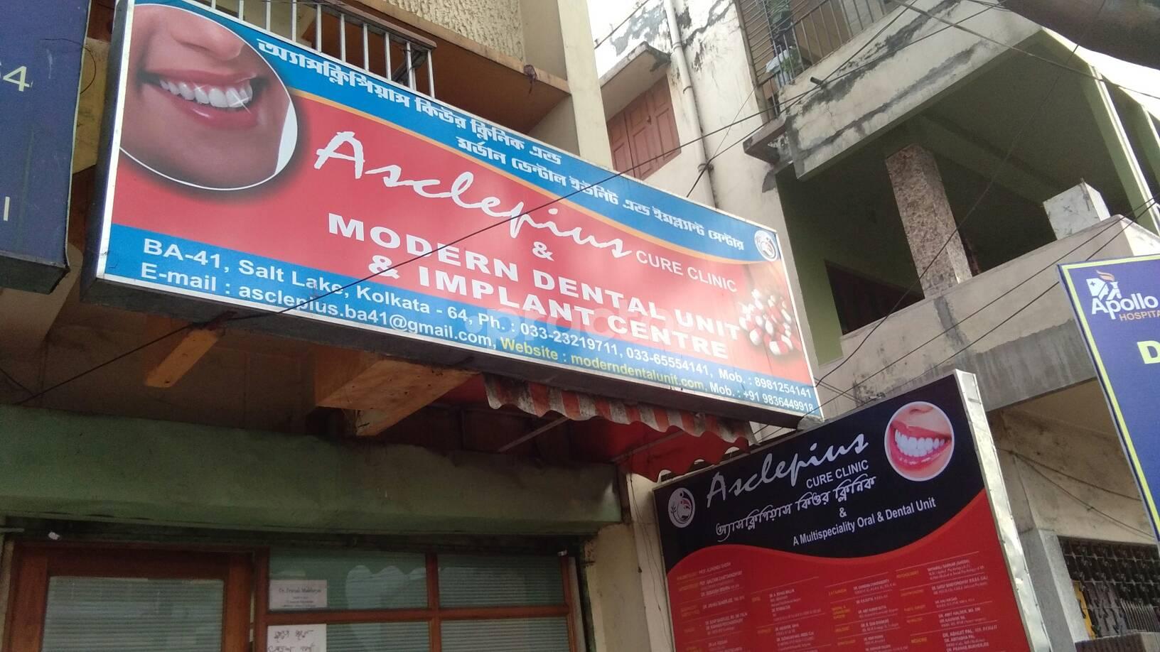 Asclepius Cure Clinic Salt Lake Kolkata
